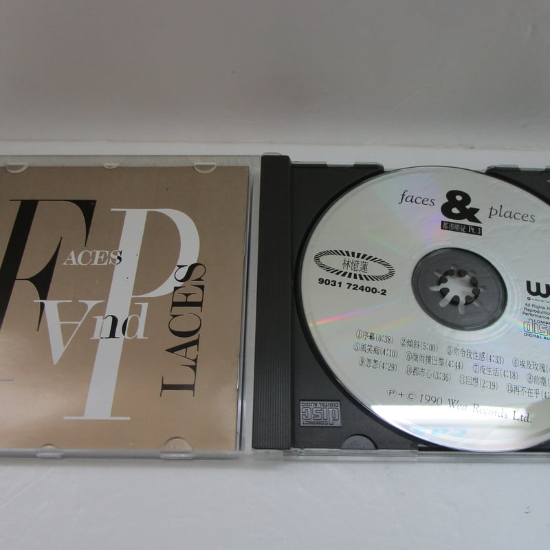 SANDY LAM 林憶蓮 /Faces And Places ＊ CD | TOHTO re