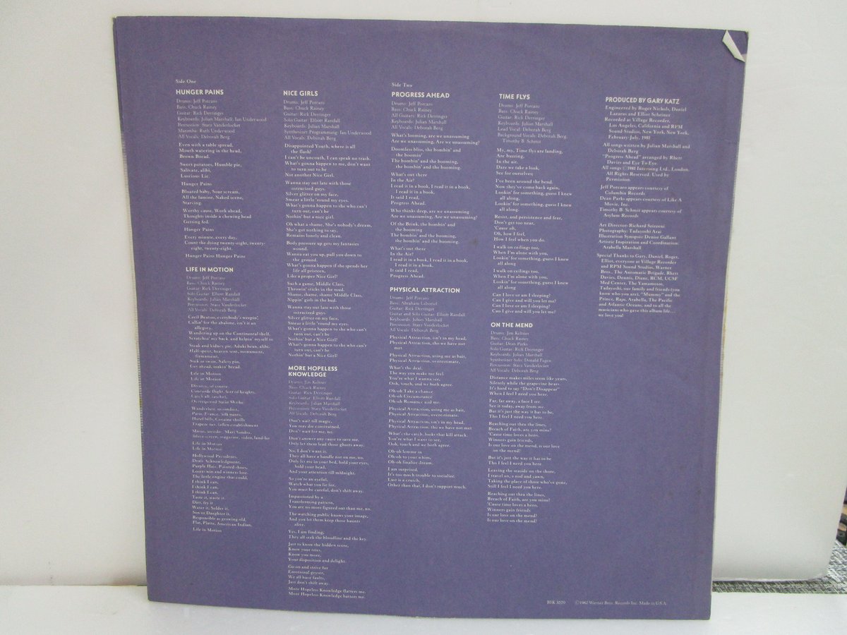 EYE TO EYE / S/T | TOHTO records & books annex