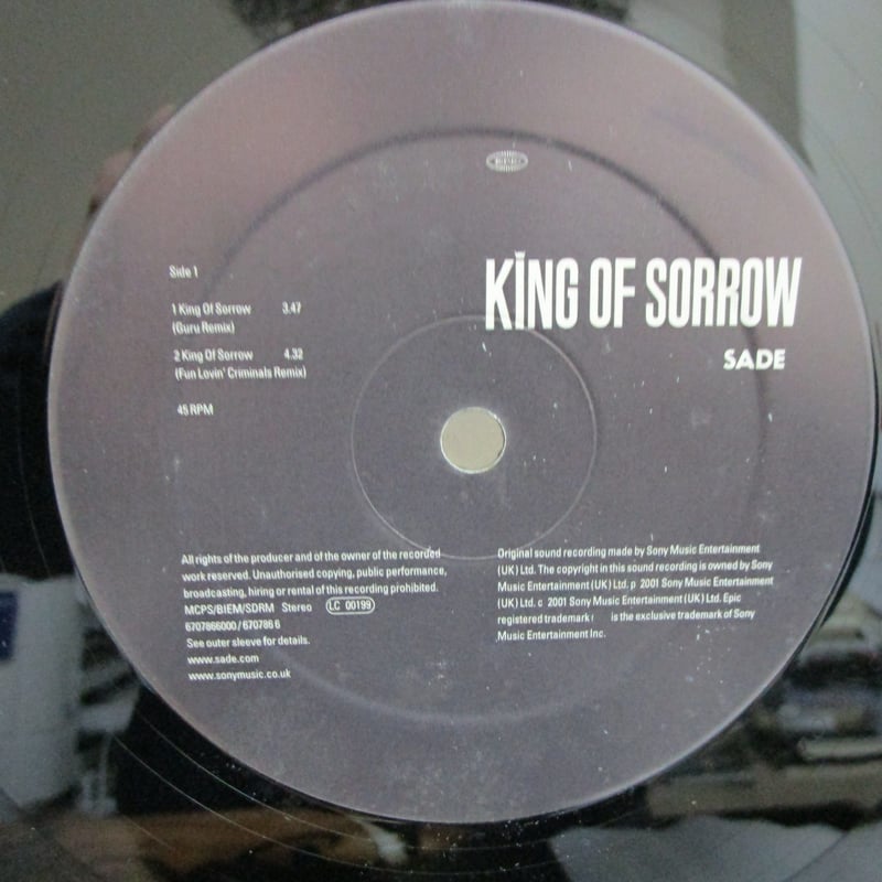 SADE / King of Sorrow 12inch Single | TOHTO rec