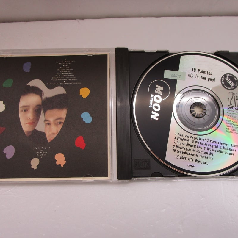 DIP IN THE POOL / 10 Palettes ＊CD＊ レンタルシール貼付 |