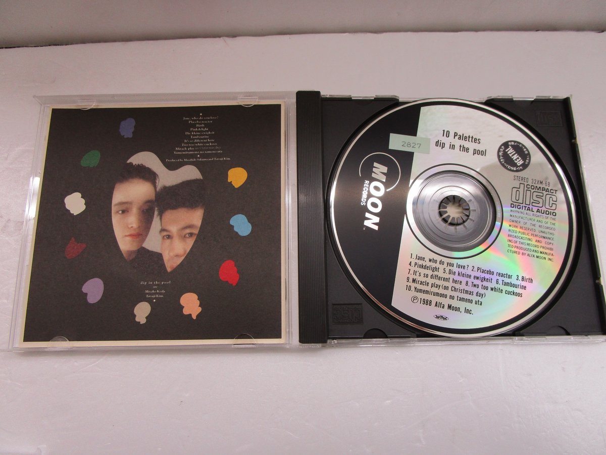 DIP IN THE POOL / 10 Palettes ＊CD＊ レンタルシール貼付 |