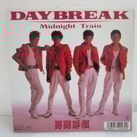 水口晴幸（クールス） / Black or White 山下達郎プロデュース | TOHTO