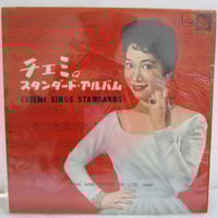 72全国フォーク音楽祭全国大会 実況録音盤 / 中島みゆき 参加 | TOHTO