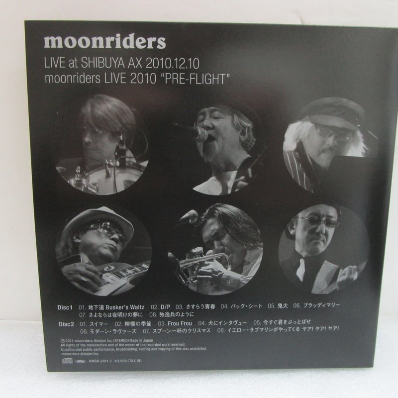 ムーンライダーズ / Live at Shibuya AX 2010.12.10 ＊ CD |