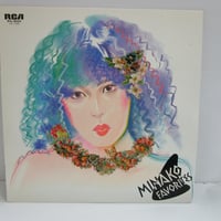 高野寛 / ある日、駅で 8cm CD | TOHTO records & books annex