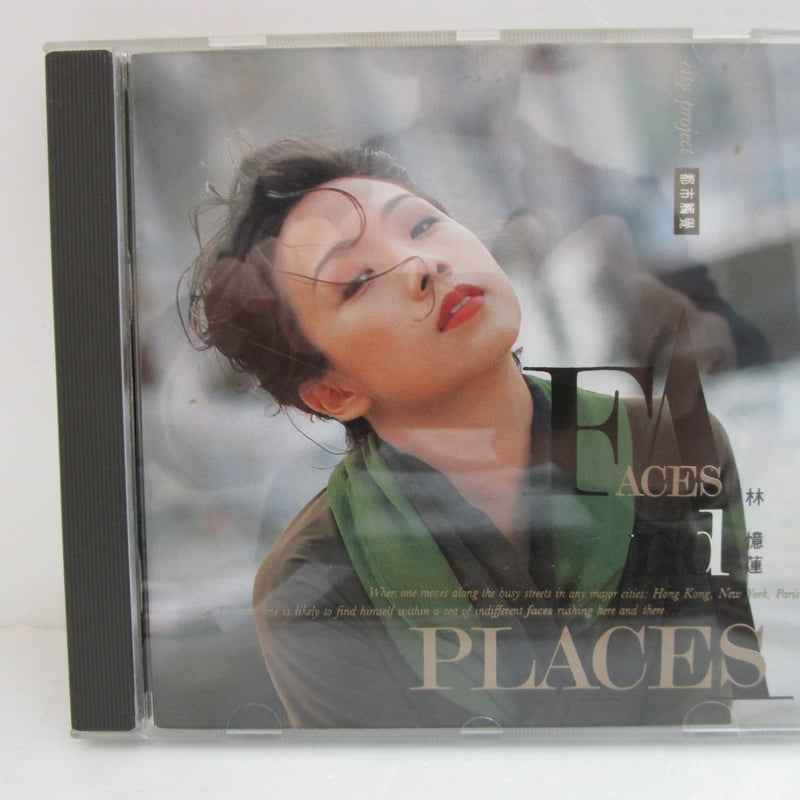 SANDY LAM 林憶蓮 /Faces And Places ＊ CD | TOHTO re