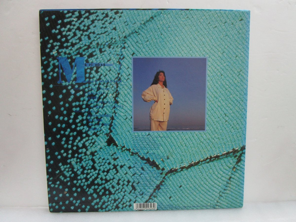 宮原芽映　ポート、フォ、リオ プロモ盤 宮原芽映 ポート、フォ、リオ プロモ盤