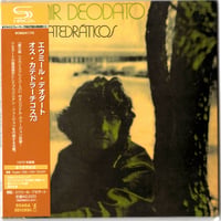 崔健 / 俺には何もない 一無所有 * CD | TOHTO records & books 崔健 / 俺には何もない 一無所有 * CD | TOHTO records & books