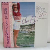 レア貴重レコード Virna Lindt Play/Record maxresdefault.jpg