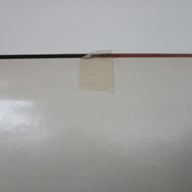 清水靖晃/長嶺ヤス子 / Last Summer・晩夏 サンバ・フラメンカの