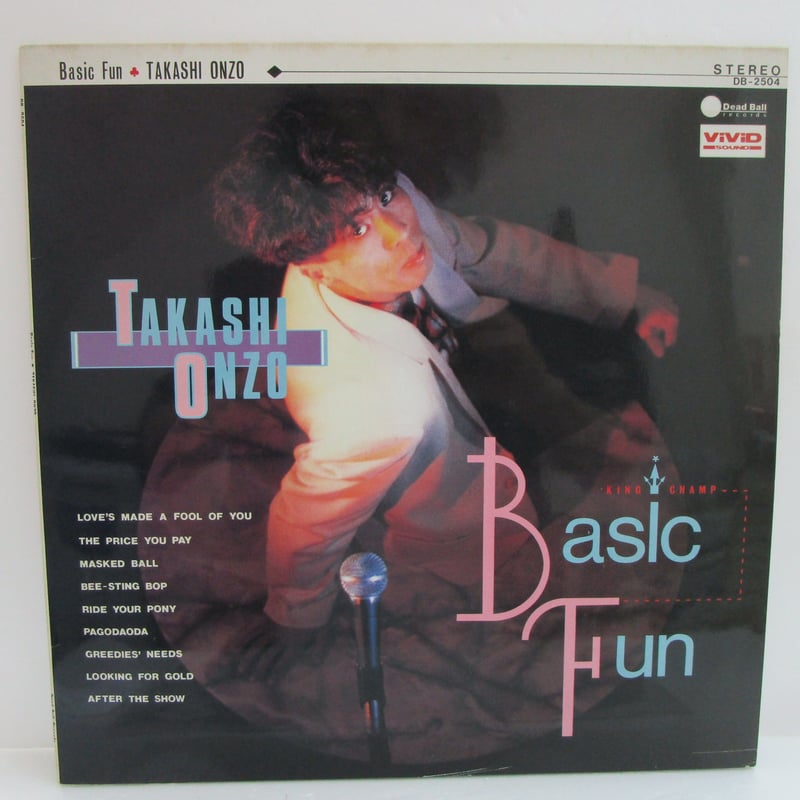 恩蔵隆 / Basic Fun | TOHTO records & books annex