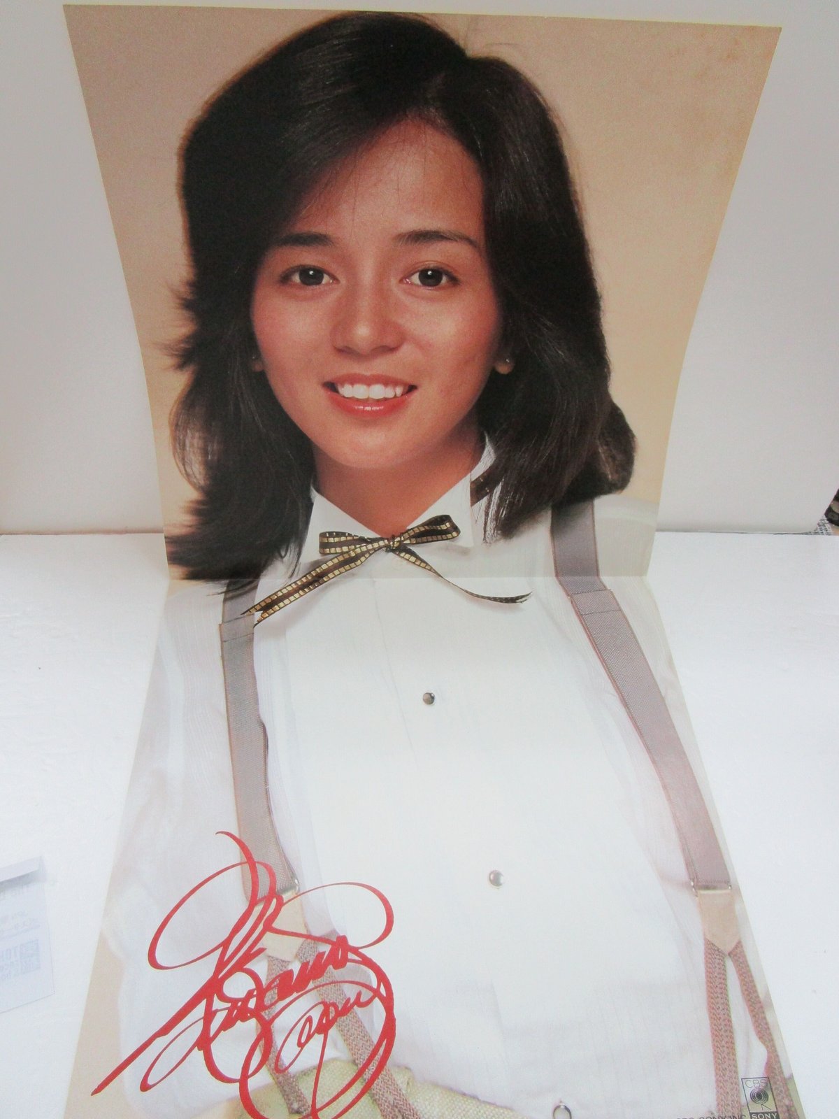 南沙織 / The Best ポスター付！ | TOHTO records & books