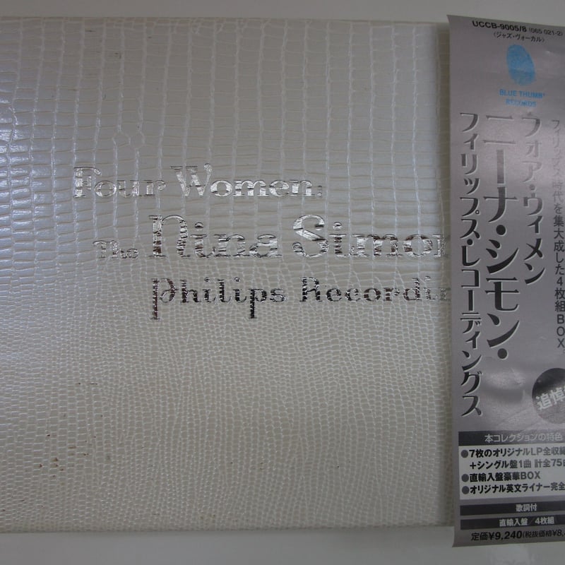 Ｕ２／シングル・コレクション　１２枚組み＋２枚＝計１４枚（輸入盤） U2／シングル・コレクション12枚組み＋2枚＝計14枚（輸入盤）
