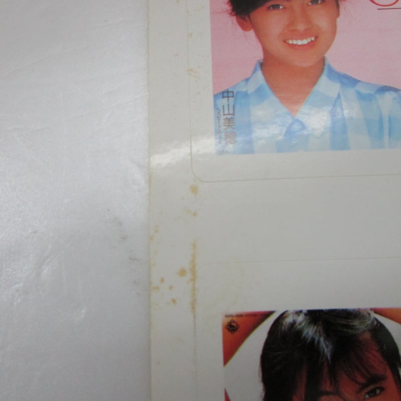 中山美穂　コレクション Amazon.co.jp: コレクション - 中山美穂: ミュージック