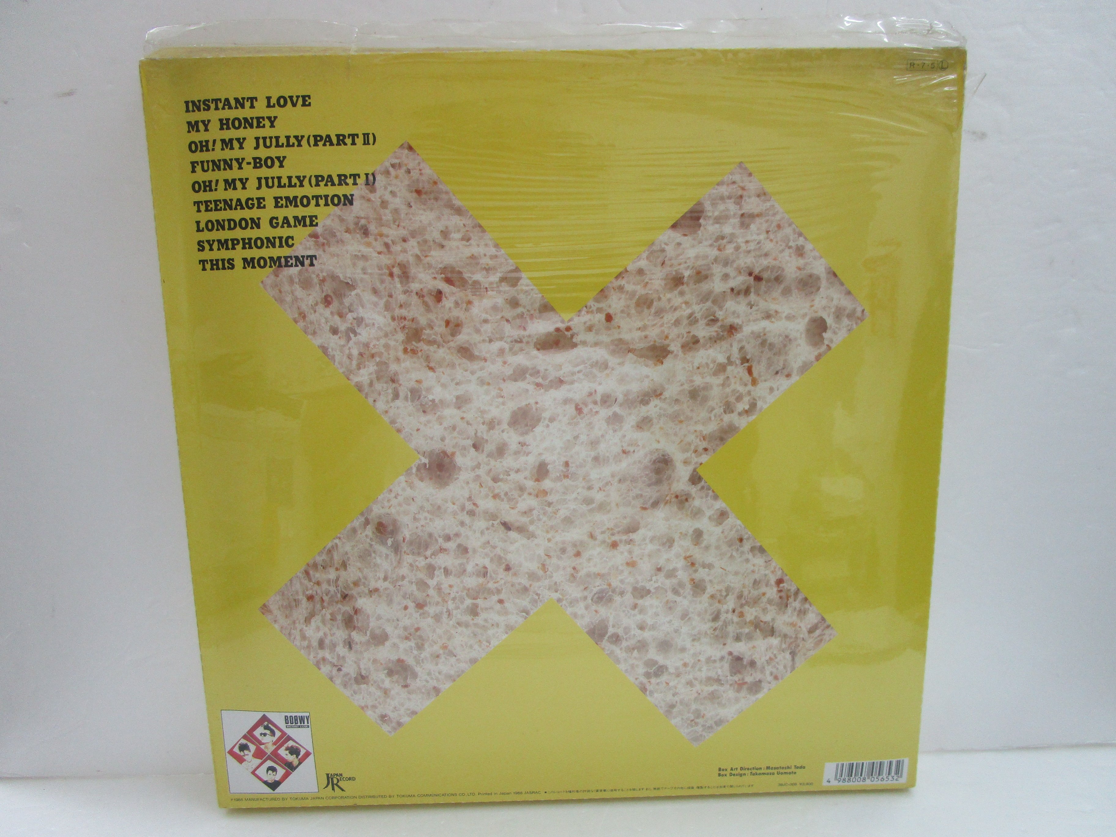 BOOWY / Early Times ＊ Instant Love CD BOX | TO