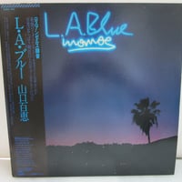 松尾清憲＊ムーンライダーズ / 綿の国星＊大島弓子I | TOHTO records