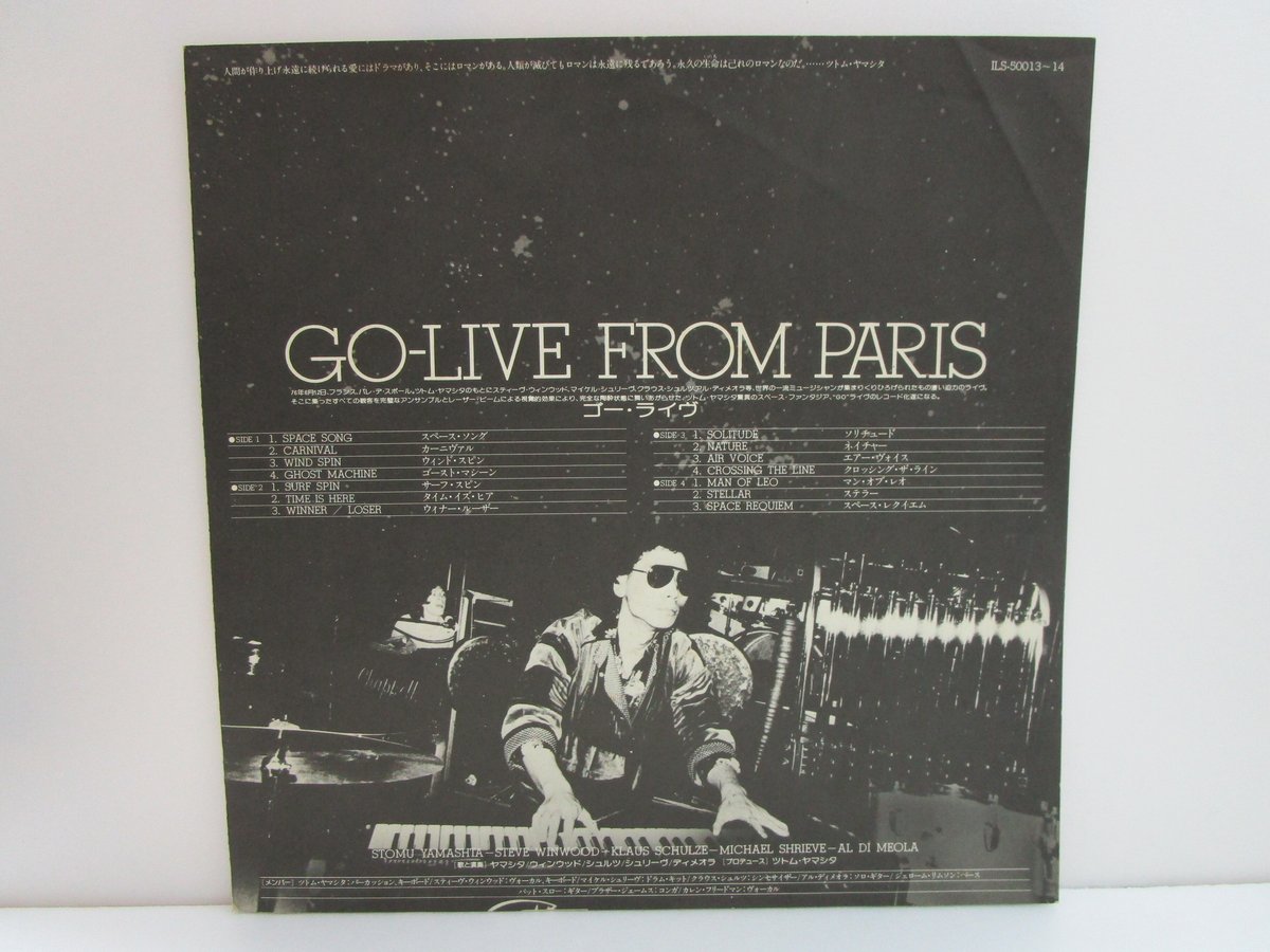 ツトムヤマシタ / ゴー・ライヴ GO-LIVE FROM PARIS | TOHTO rec