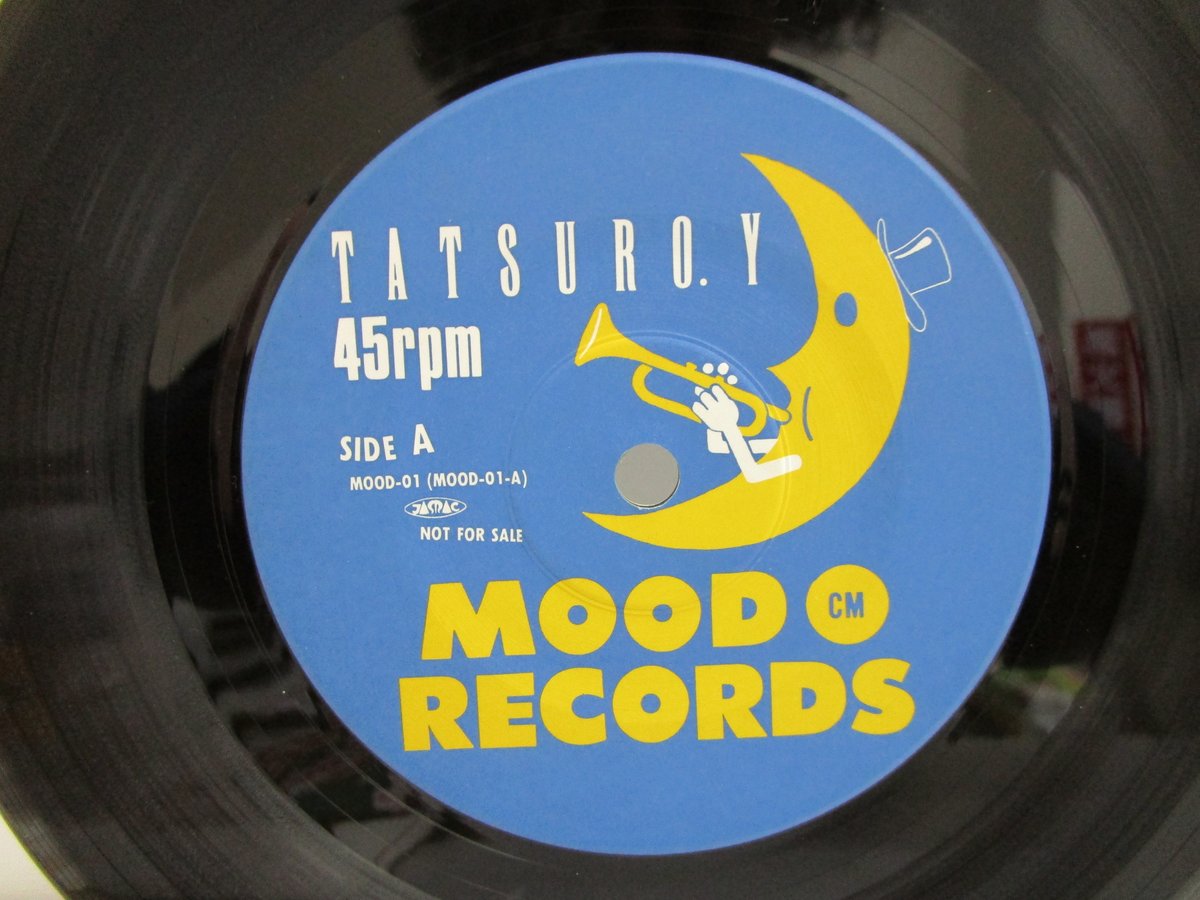 山下達郎 / Performance '84-'85 パンフレット＋7inch | TOHTO