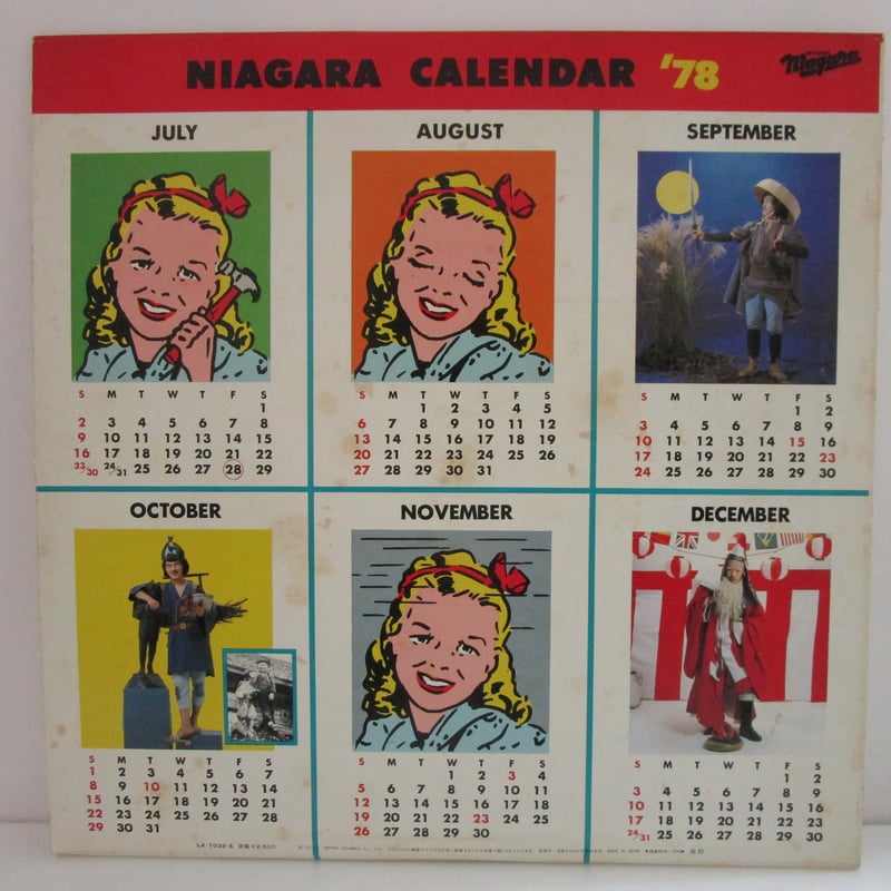 大滝詠一 / NIAGARA CALENDAR '78 | TOHTO records & b