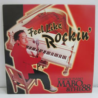 原マスミ / 夢の4倍 #L01045 | TOHTO records & books annex
