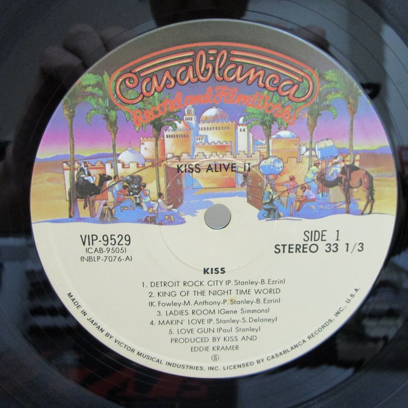 KISS / Alive II ※ブックレット付 | TOHTO records & book