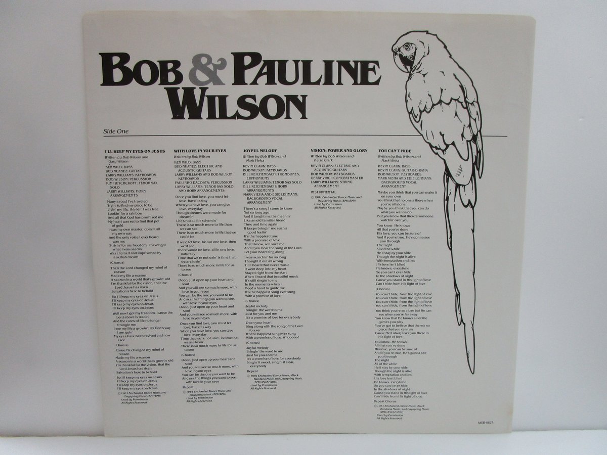 BOB & PAULINE WILSON / Somebody Loves You | TOH BOB & PAULINE WILSON / Somebody Loves You | TOH