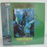 THE STAR CLUB/ 1977-1997 20th Anniversary Indep