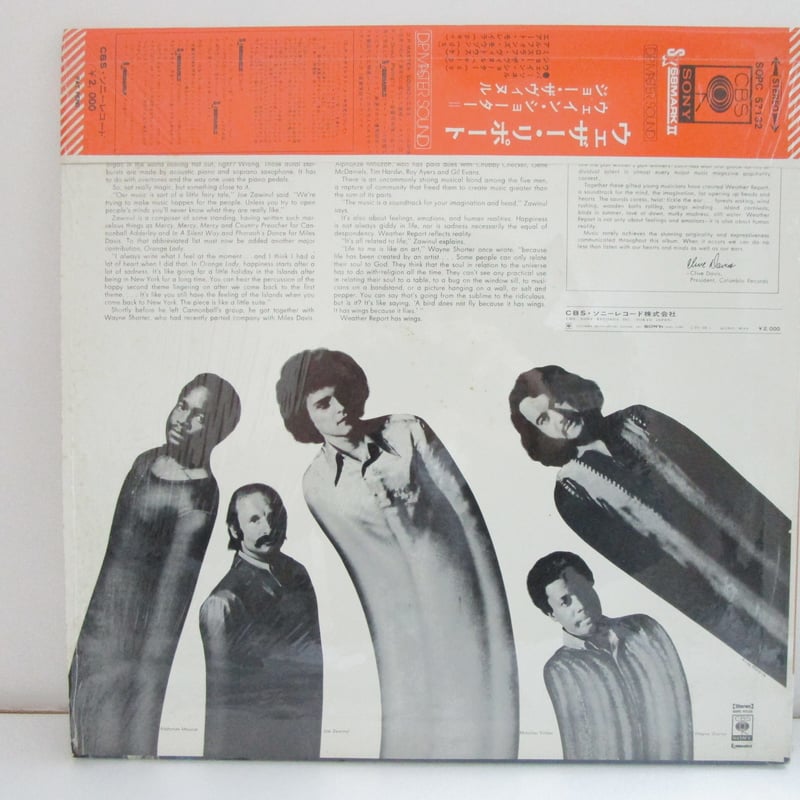 WEATHER REPORT | TOHTO records & books annex