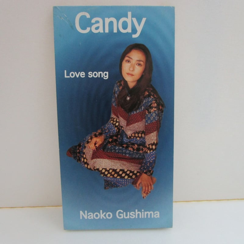 レア12インチ！Naoko Gushima Candy 具島直子 Amazon.co.jp: 品 具島直子 mi.G アナログレコード LP 再販盤