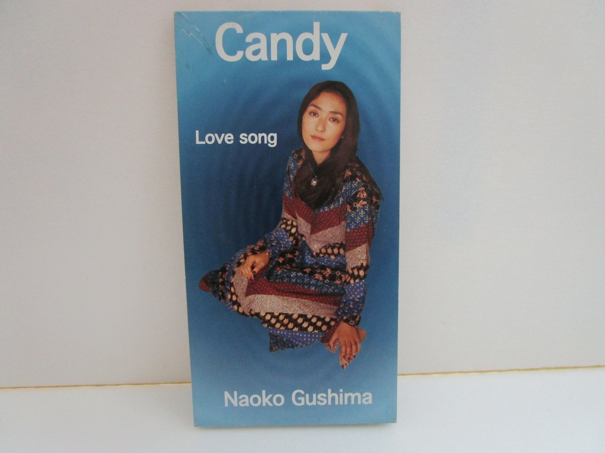 具島直子 / CANDY 8cm CDシングル | TOHTO records & books 具島直子 / CANDY 8cm CDシングル | TOHTO records & books