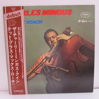 CHARLES MINGUS QUINTET PLUS MAX ROACH