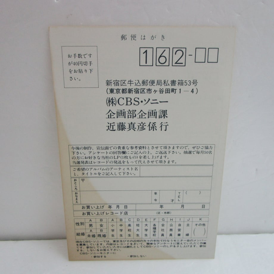 660fbf28e37f740033a90dfd