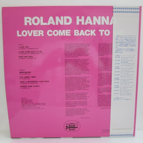 ROLAND HANNA  / Lover Come Back to Me