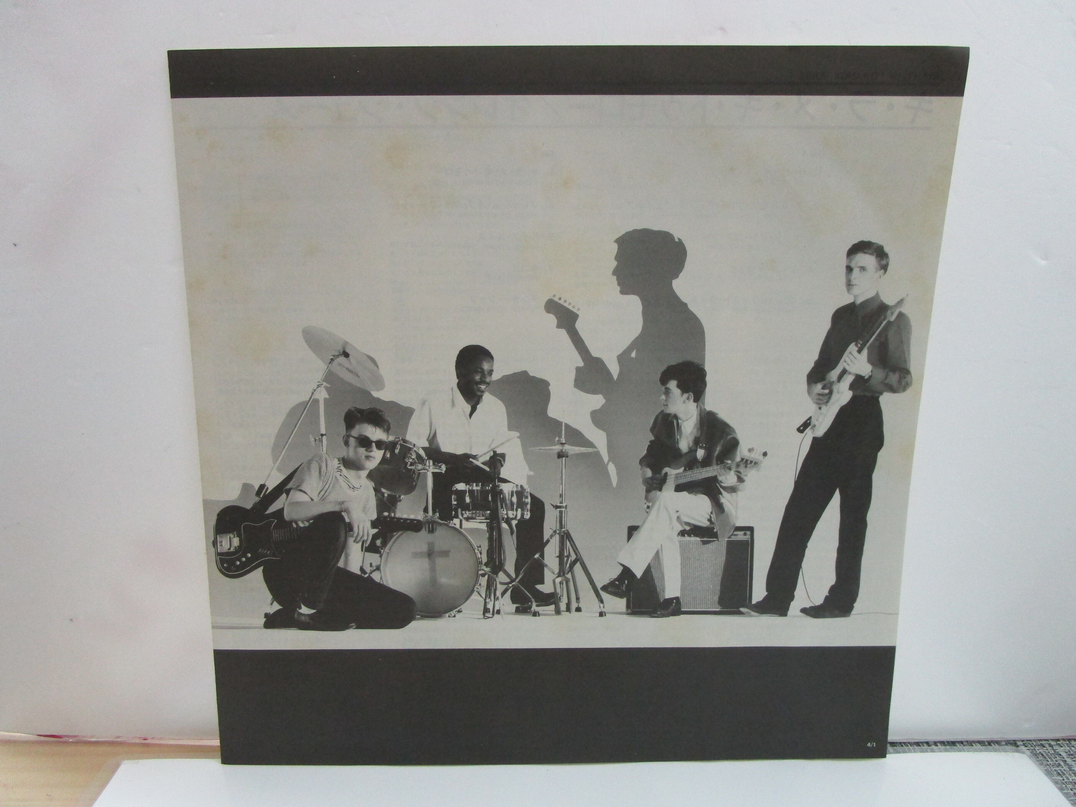 ORANGE JUICE / Rip It Up | TOHTO records & book