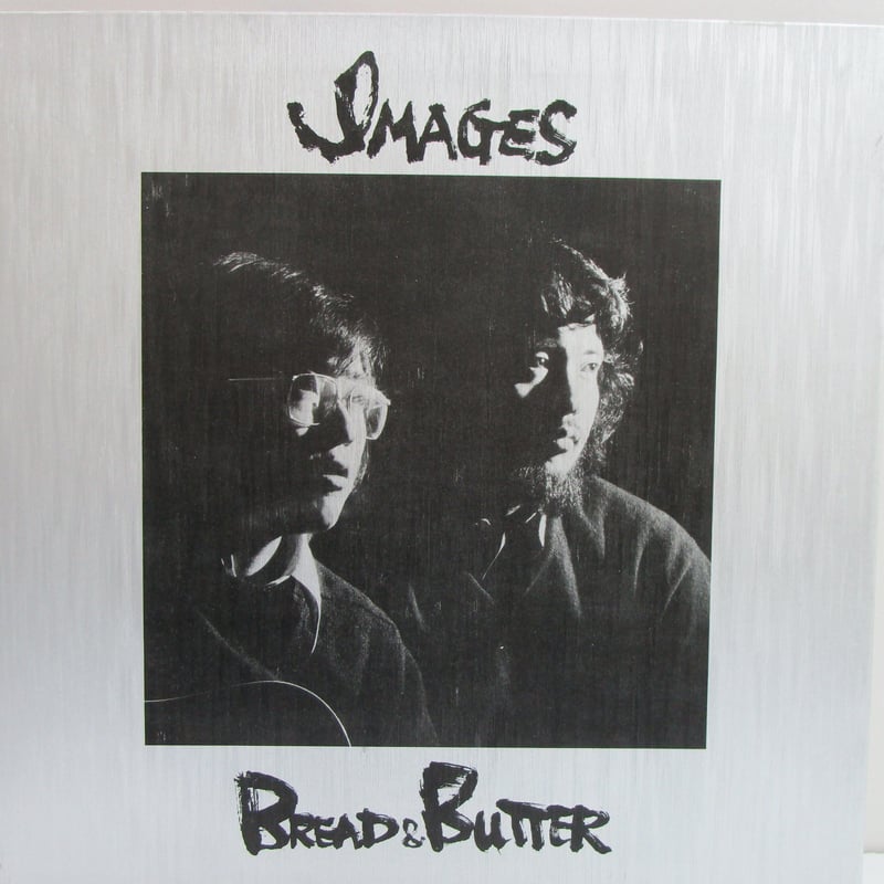 ブレッド＆バター / IMAGES | TOHTO records & books annex