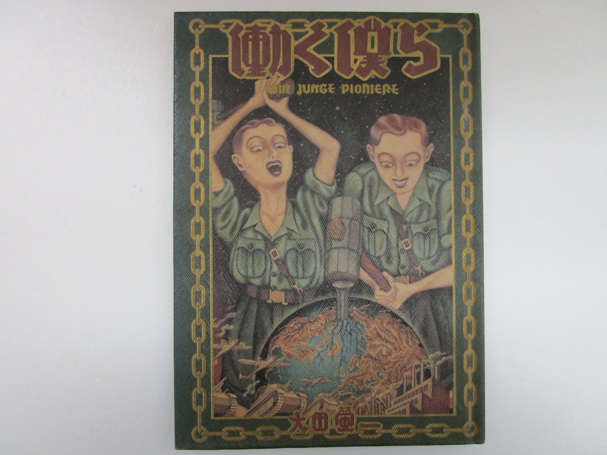 fit=scale-down,w=1200