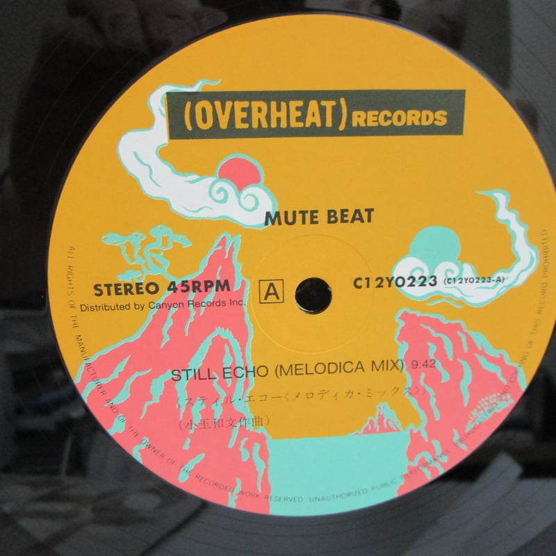 LP　MUTE BEAT / STILL ECHO オリジナル版 MC5qcGVn.jpeg