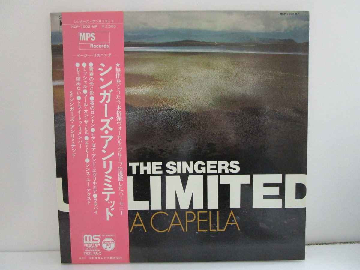 THE SINGERS UNLIMITED / A Capella | TOHTO recor...