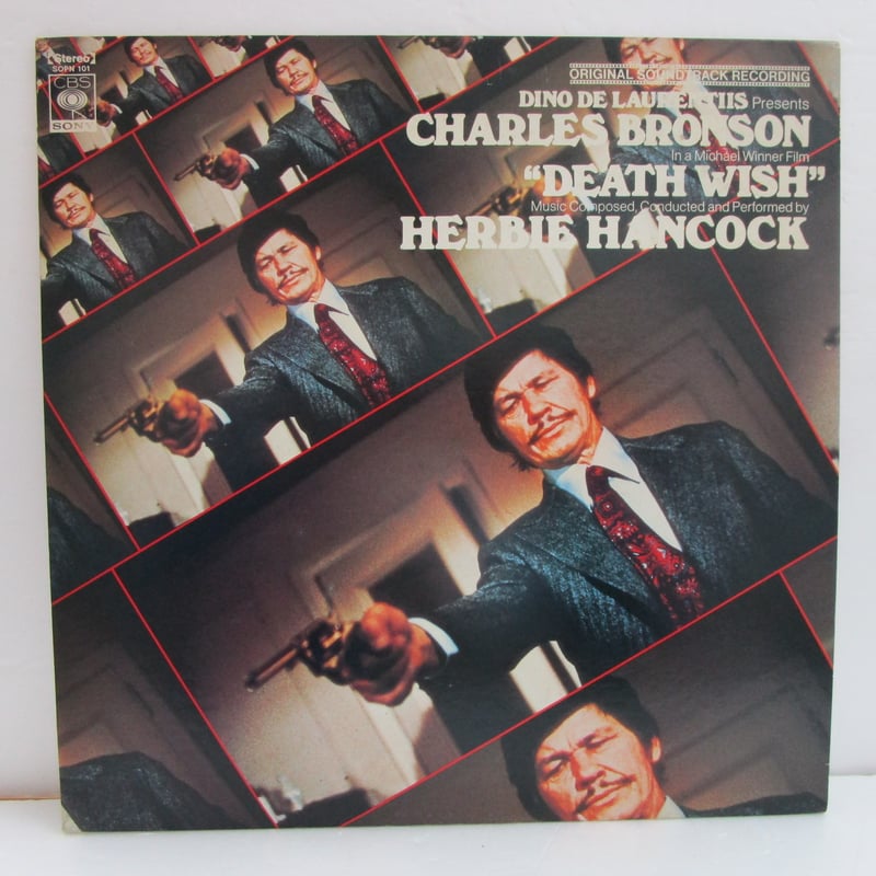 HERBIE HANCOCK / 狼よさらば O.S.T. | TOHTO records &