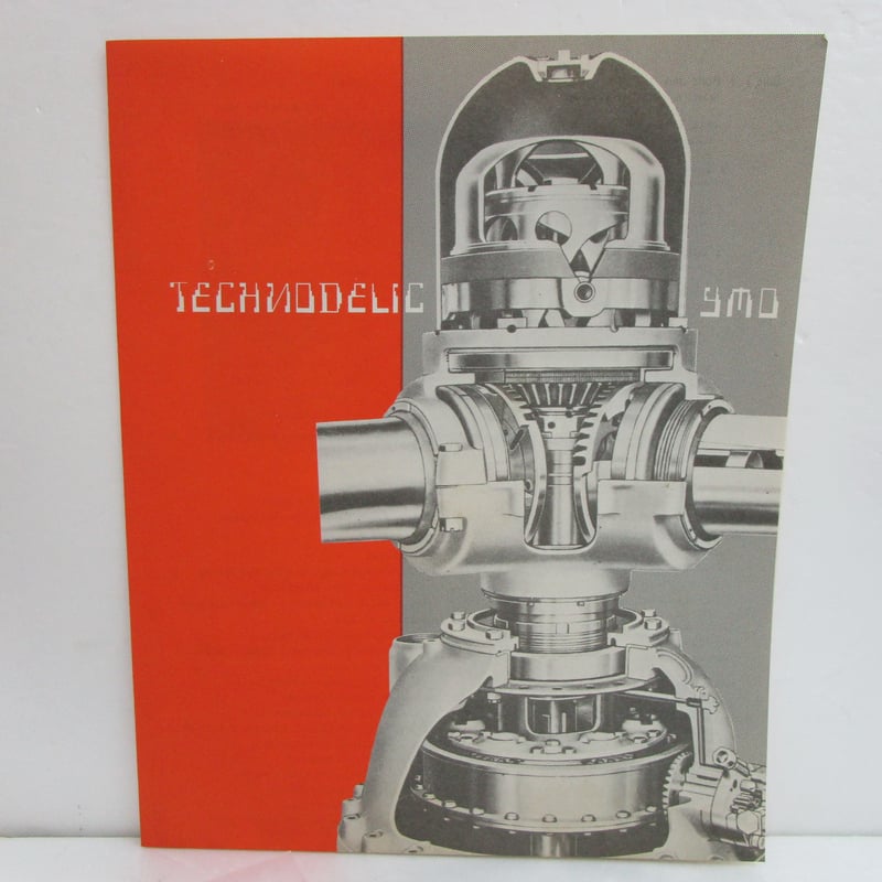 YMO / テクノデリック | TOHTO records & books annex