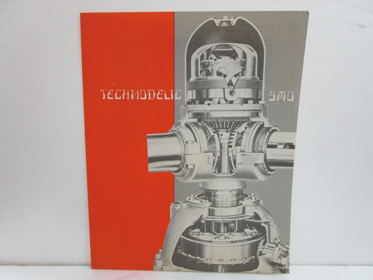 Amazon.co.jp: テクノデリック: ミュージック 極美品 女性ジャケ YMO