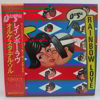 THE STAR CLUB/ 1977-1997 20th Anniversary Indep