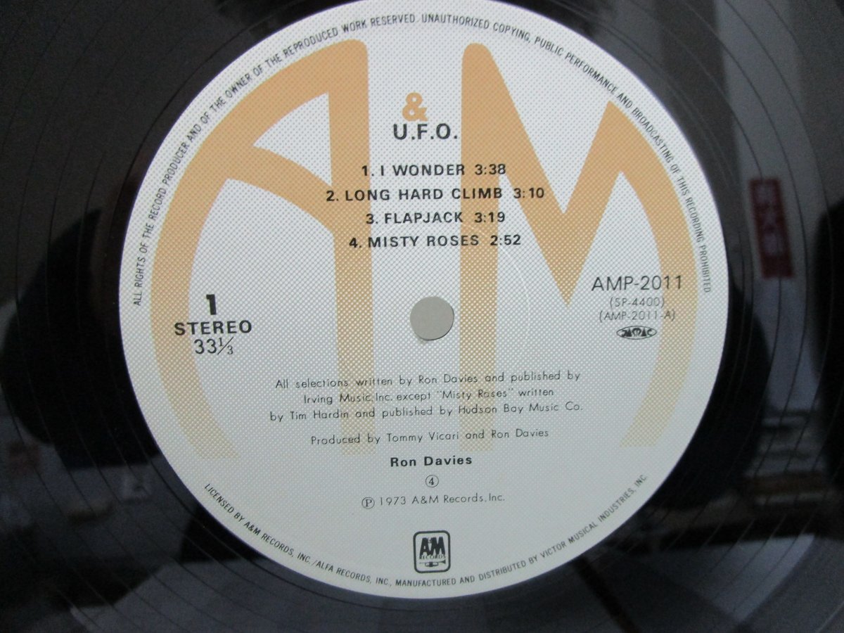 RON DAVIES / U.F.O. | TOHTO records & books annex