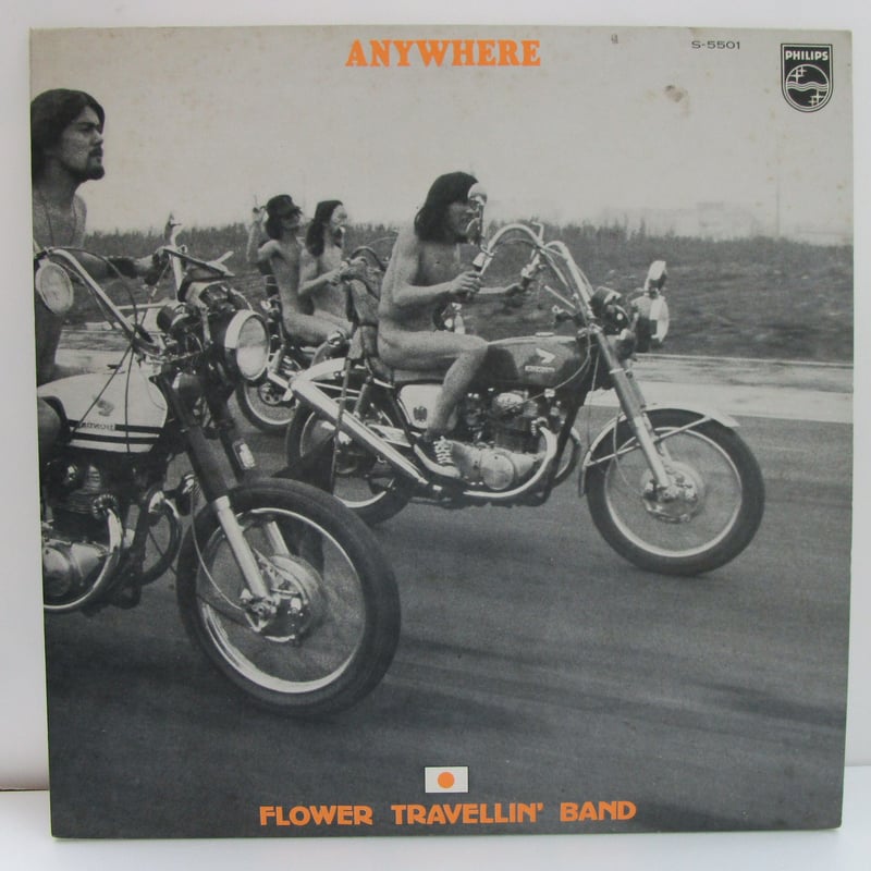 FLOWER TRAVELLIN' BAND / Anywhere | TOHTO reco