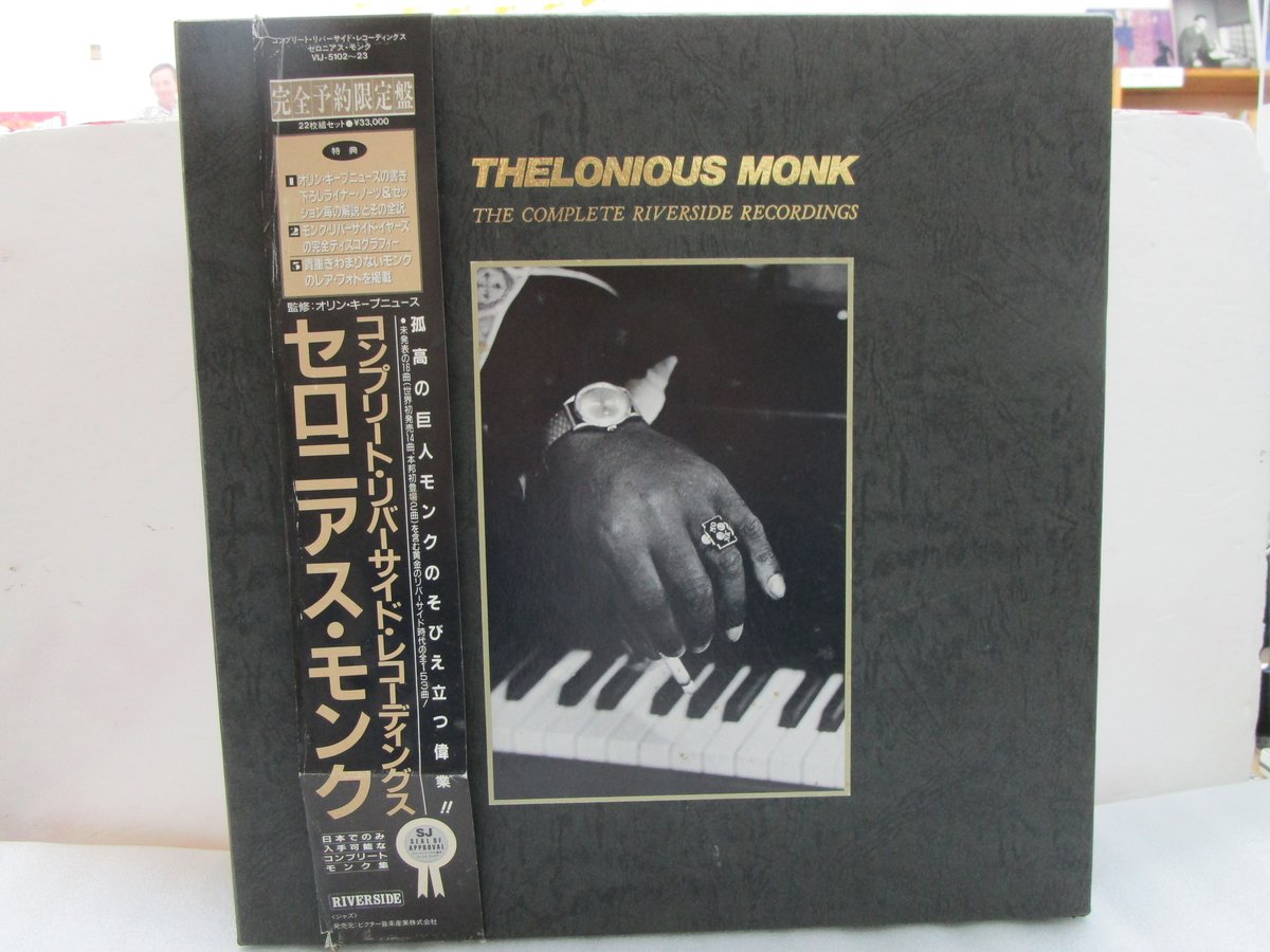 THELONIOUS MONK / The Complete Riverside Record
