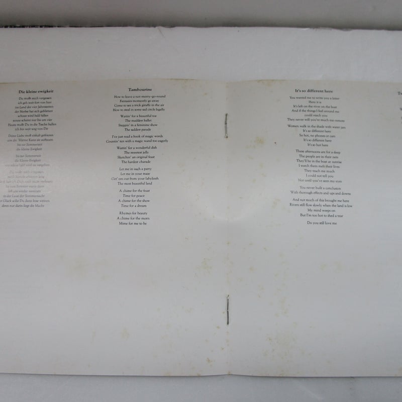 見本盤　10 PALETTES dip in the pool レコード dip in the pool ＊ 10 PALETTES レコード