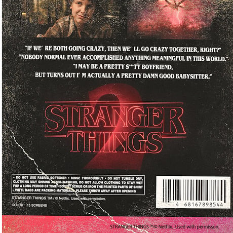 [Stranger Things × weber] T shirt with Special Box (Season 2)