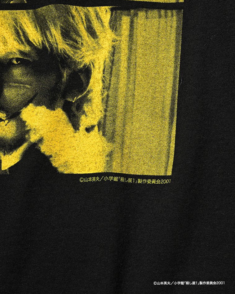 殺し屋1×weber] Long Sleeve T shirt | weber