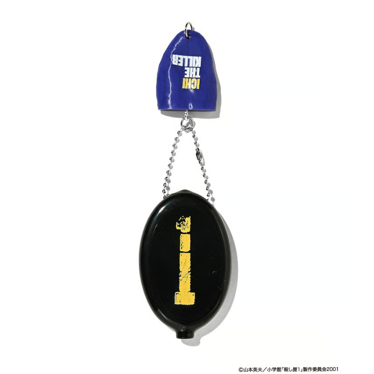 殺し屋1× weber] Coin Case with Tongue Keychain |