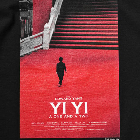 [ヤンヤン夏の想い出 × weber] T shirt (Black)